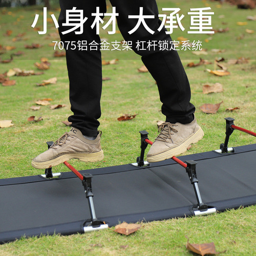 Portable folding bed outdoor camping bed aluminum alloy single escort lunch break bed beach camping simple camp bed