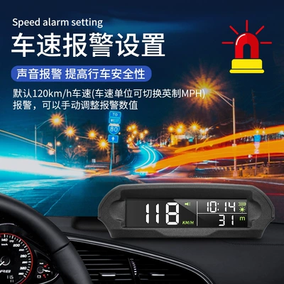 Wireless Gps Altitude Temperature Meter – Vehicle HUD