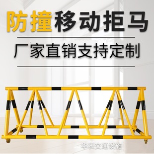 ���R�o�ڽ�ͨ�WУ�T�ڿ��Ƅ�·���o�ڷ�ײ��ȫ���o������܇��ײ��