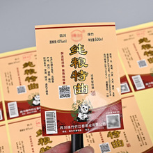 �S���ƶ������̘˻��yƷ���~���Ʒ��Θ˺������z�ɹ��_�T����C�a