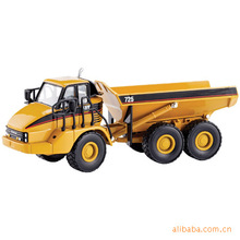 卡特工程车1:50 CAT 725 铰链式自卸卡车模型合金仿真玩具车55073