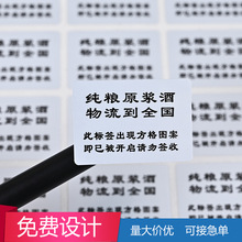 �羳�Q�׷��Θ˺��N˺���oЧ�˺��ҵ������N�����Ʋ��~���Ʒ��δa