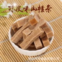 Ƥζɽ髗l eɽʳɽƷ lСʳƷF؛