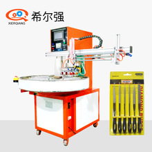 【质保三年】吸塑包装机 转盘式塑料壳纸卡电池热合PVC吸塑封口机