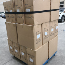 彩色魔术贴捆绑带 仓库货物松紧托盘卡板绑带 物流运输固定绑带