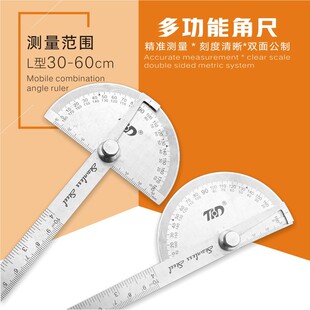 ���A�_100mm�Ƕȳ� ���������� ���ǳ� 180��䓽� �������������l