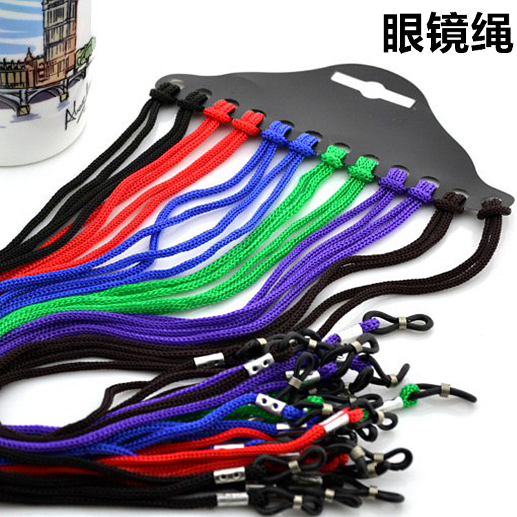 Nylon Glasses Rope Elastic Glasses Chain Color Rope Presbyoscopic Chain Sunglasses Anti-slip Strap Glasses Accessories