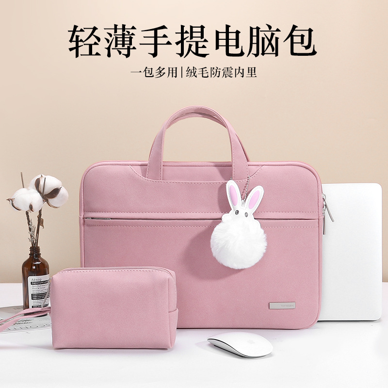Laptop bag for Lenovo Apple Xiaomi Dell macbook Huawei matebook14 handbag
