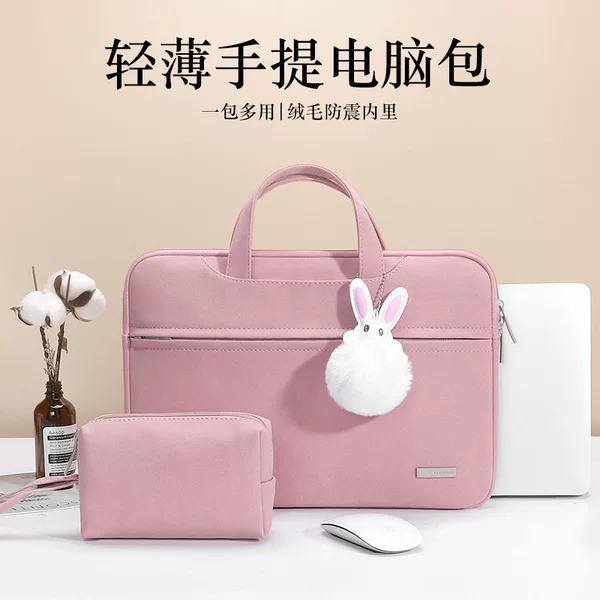 Laptop bag for Lenovo Apple Xiaomi Dell macbook Huawei matebook14 handbag