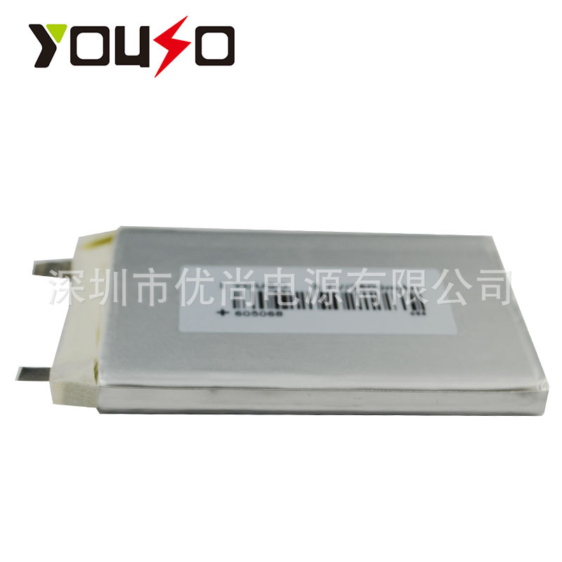 605068 604868 ҽ������ ��ů�� 2500mAh 3.7V�ۺ���﮵�� ��