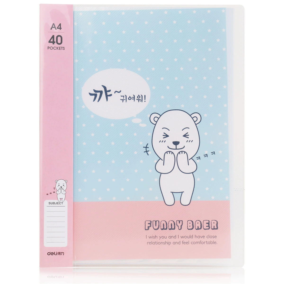 Deli 96153 Data Book A4 File Book 40 Pages 40 Page Page Clating A4 Data Book