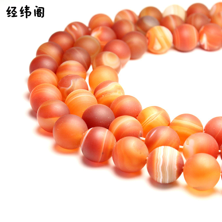 organic agate red beads