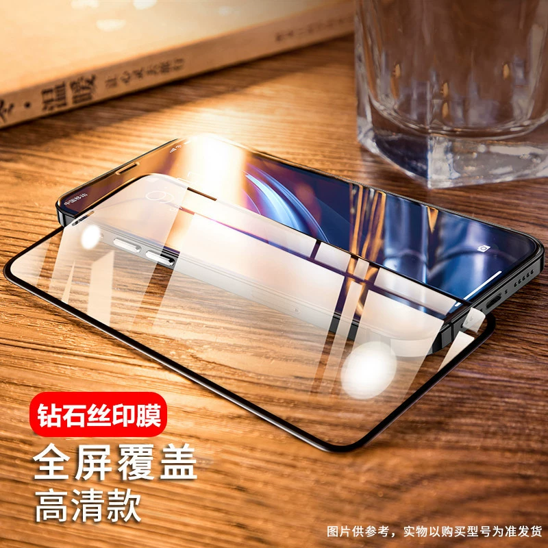 Apple, совместимый iPhone 17, iPhone15 Pro, мобильный телефон, iPhone 11, iphone