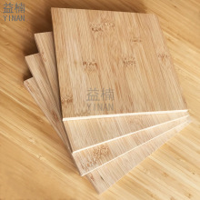 厂家直销低色差单层竹木面板5mm厚碳化平压工艺竹板材盒子用批发
