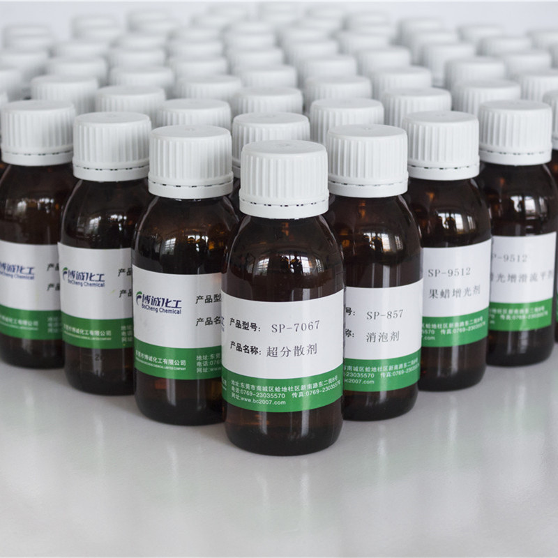 鑫博诚SP-800油墨消泡剂适用硝基、PU、丙烯酸树脂替代6800消泡剂