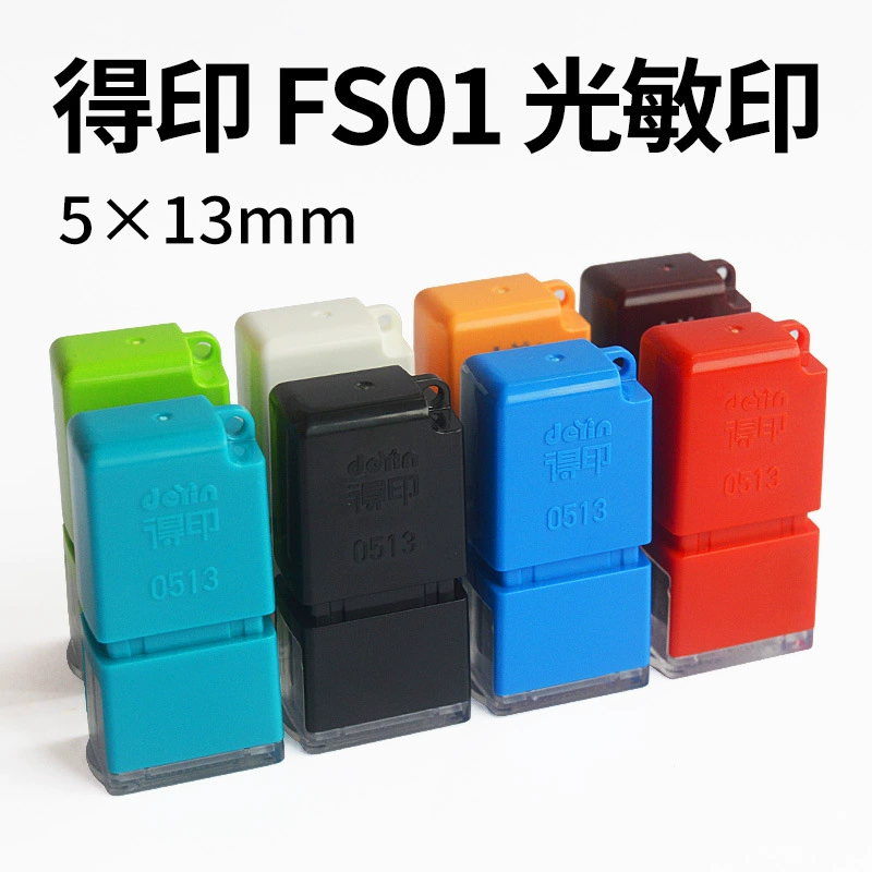 Новый стиль 0513 светочувствительный материал печати имени эластичный без блокировки доктор медсестра имя печати материал оптом