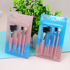 4-piece makeup brush set: beauty brushes, eyebrow brush, brow comb, eyeshadow stick, foundation brush, blush brush, and eye & powder brushes
