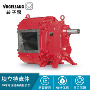 VOGELSANG ������ �D�ӱ� �Ӛ⌣�ñ� ���۱� ԭ�ͱ� �ҝ�Һ��