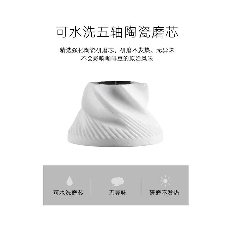 Handheld coffee chopper stainless steel, coffee machine