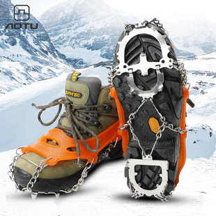 �����R����12�X��צ ����Ь��ѩצ�����Ь� ѩ����ر�ץAT8605