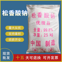 �������c�_ϴҺ�����p��p���黯������ˮ����ӄ�