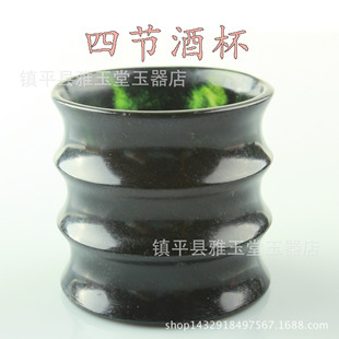 ī�G��Ʊ� ���B���Ȫҹ�Ɑ ͸����ʯ�񹝱����N�YƷ���l