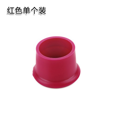 레드