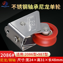 �й�2086���Ͻ𴰻���2001�����������ַ���987���Ŵ�������
