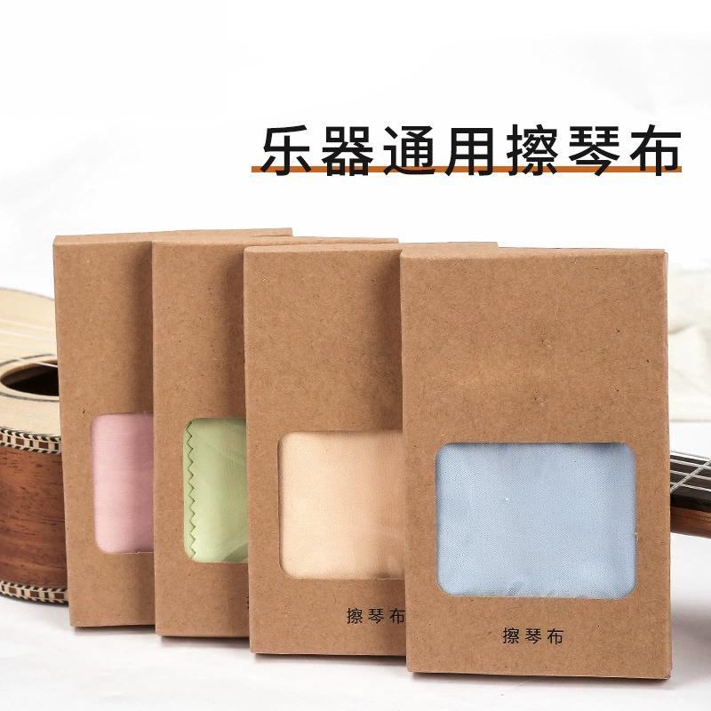 Ткань для протирки музыкальных инструментов Ткань из тонкого волокна Укулеле-гитара Универсальный музыкальный инструмент протирочная ткань для скрипки