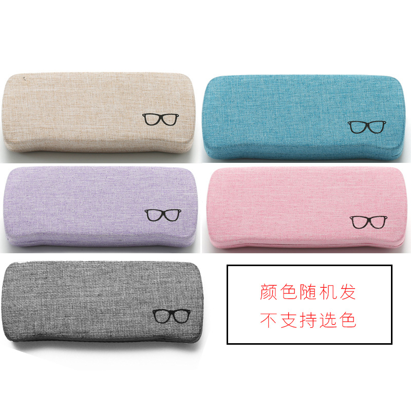 Pequeña caja de espejo de lona V (color aleatorio)