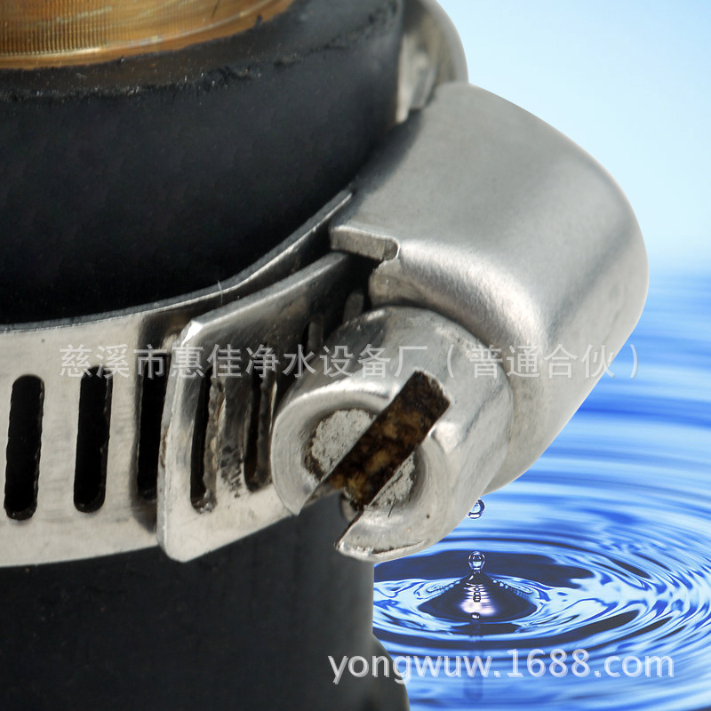 ���ܽ�ͷ ����ת����ͷ ��ˮ�����