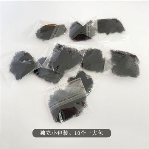 10-pack black ultra-fine invisible hair net for female flight attendants with hair nets for nurses and children's dance hair with high elasticity.