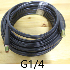 High-pressure car wash machine uses drain pipe unblocking and clogging with ground water mouse spray head to flush out dirty water drain pipe 