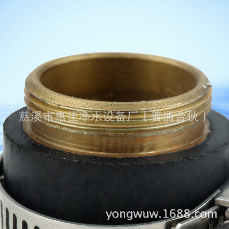 ���ܽ�ͷ ����ת����ͷ ��ˮ�����