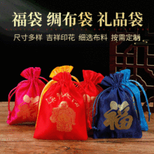 �����I���YƷ���S��ϲ�Ǵ��Y����Ʒ�錚����YƷϲ�������l