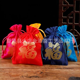 喜糖盒;绒布袋;首饰箱