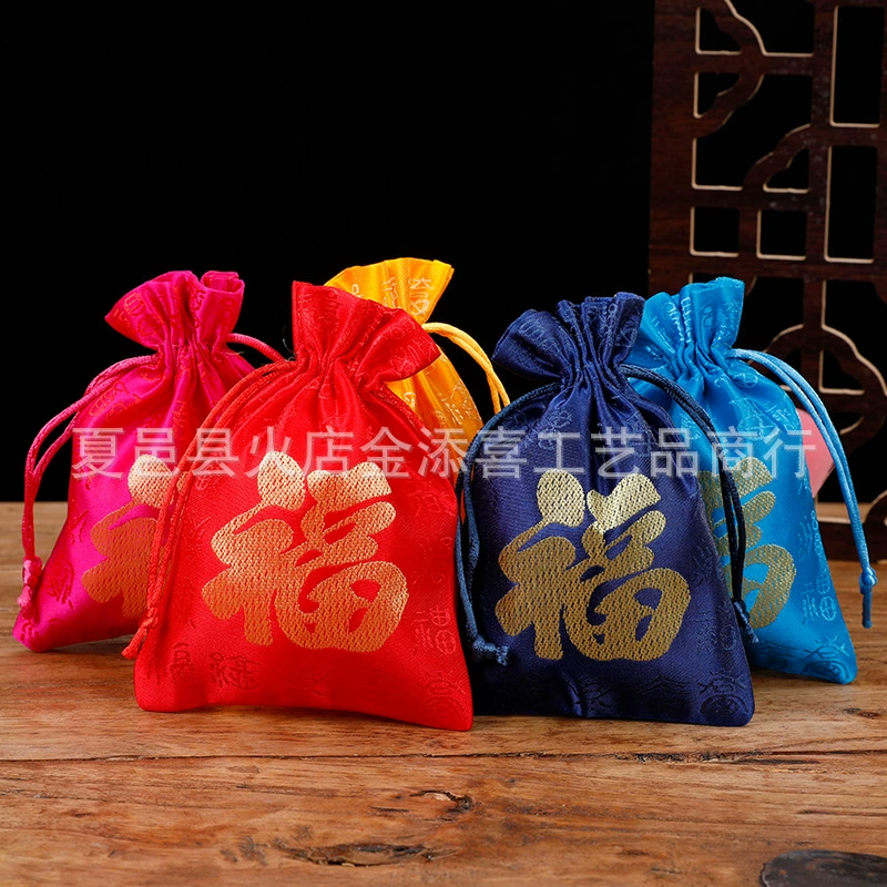 Счастливый мешок Шелковый подарок мешок фабрика свадьба конфеты мешок ювелирных изделий подарок яйцо мешок оптовой