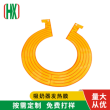 ƷlĤɾ늟Ƭ늟Ĥ֌{늼ӟؿ