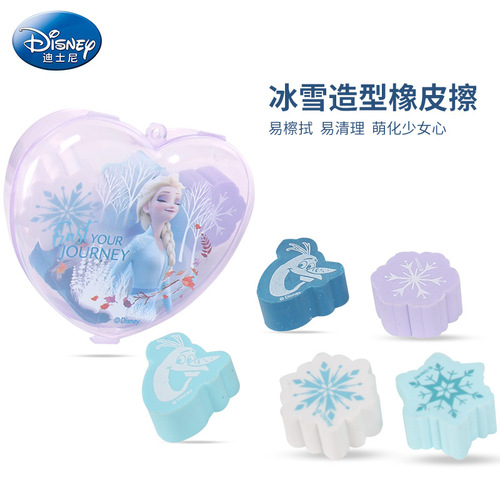 Disney Cute Eraser Princess Crown Eraser Primary School Girl Pencil Eraser Boxed Children's Creative Stationery