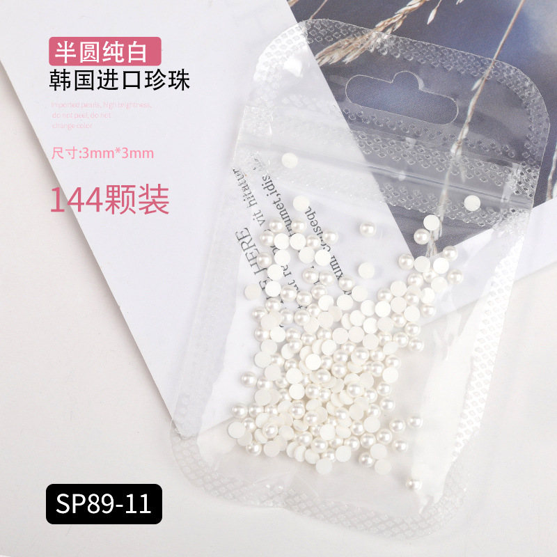 Popular celebridad en línea de fondo plano AB perla color mágico tamaño blanco semicírculo oval gota de agua de uñas de perlas joyería etiqueta engomada del clavo