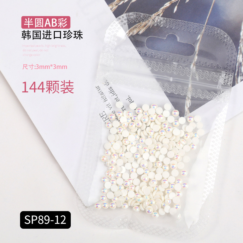 Popular celebridad en línea de fondo plano AB perla color mágico tamaño blanco semicírculo oval gota de agua de uñas de perlas joyería etiqueta engomada del clavo