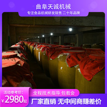 ��ͥ��ᄸ߶ȼ��Z���O�� ���D���Ϸ�����ᄾ��O��