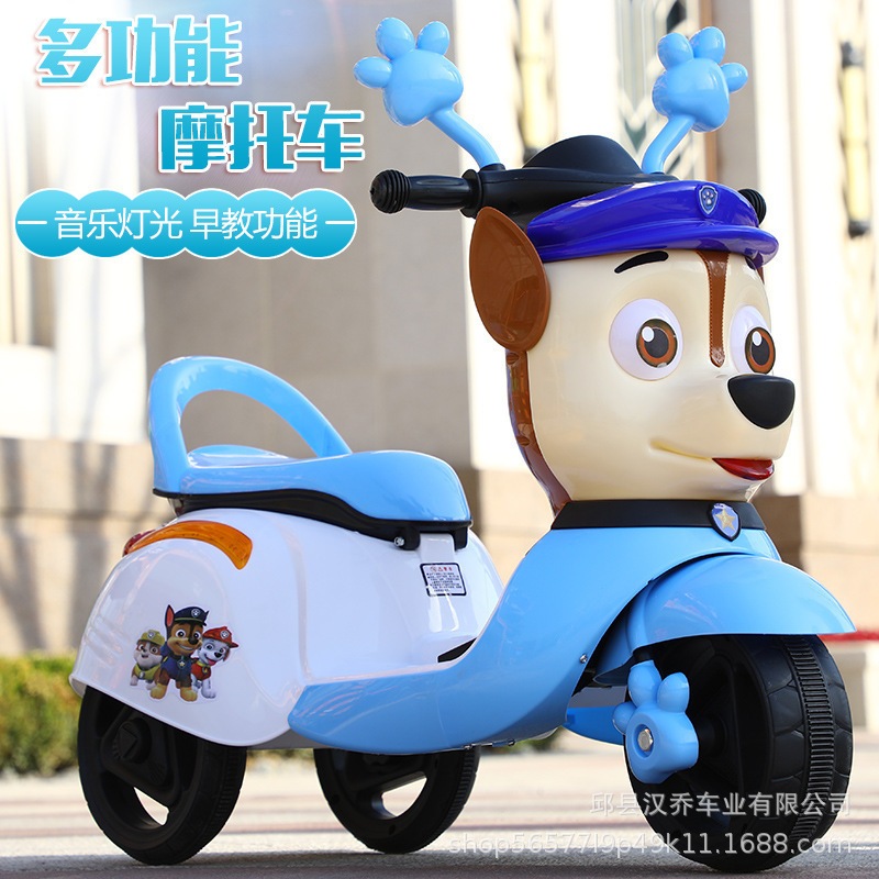 Manufacturer Supplies Children's Electric Motorcycles, Music and Lights, Early Education Tricycles, Paw Patrol Cartoons, Charging Remote Control Cars