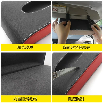Car Tissue Dispenser Dropshipping, Car tissue box/set
