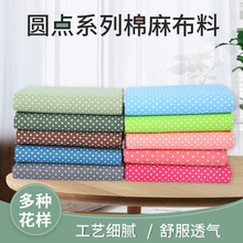 SɳlҰֹ鱧diyӈAc|鲼