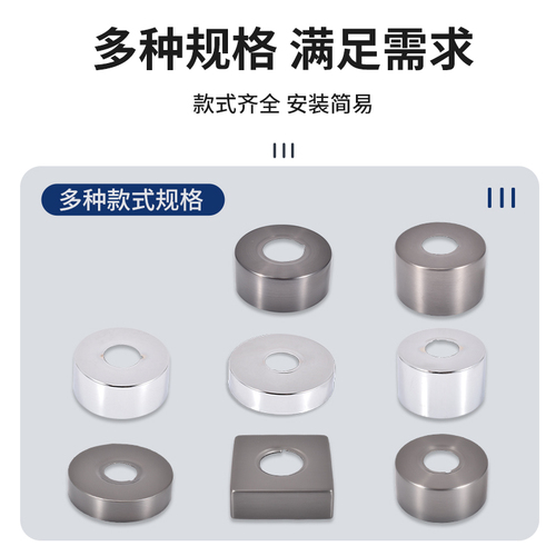 Gun ash shower faucet decorative cover increased by 6 points stainless steel thickening shower mixing valve cover