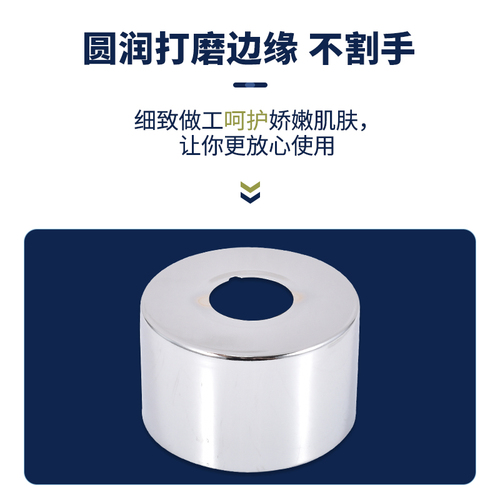Gun ash shower faucet decorative cover increased by 6 points stainless steel thickening shower mixing valve cover