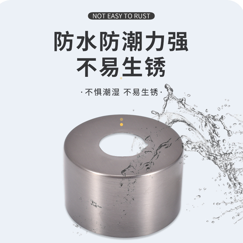Gun ash shower faucet decorative cover increased by 6 points stainless steel thickening shower mixing valve cover