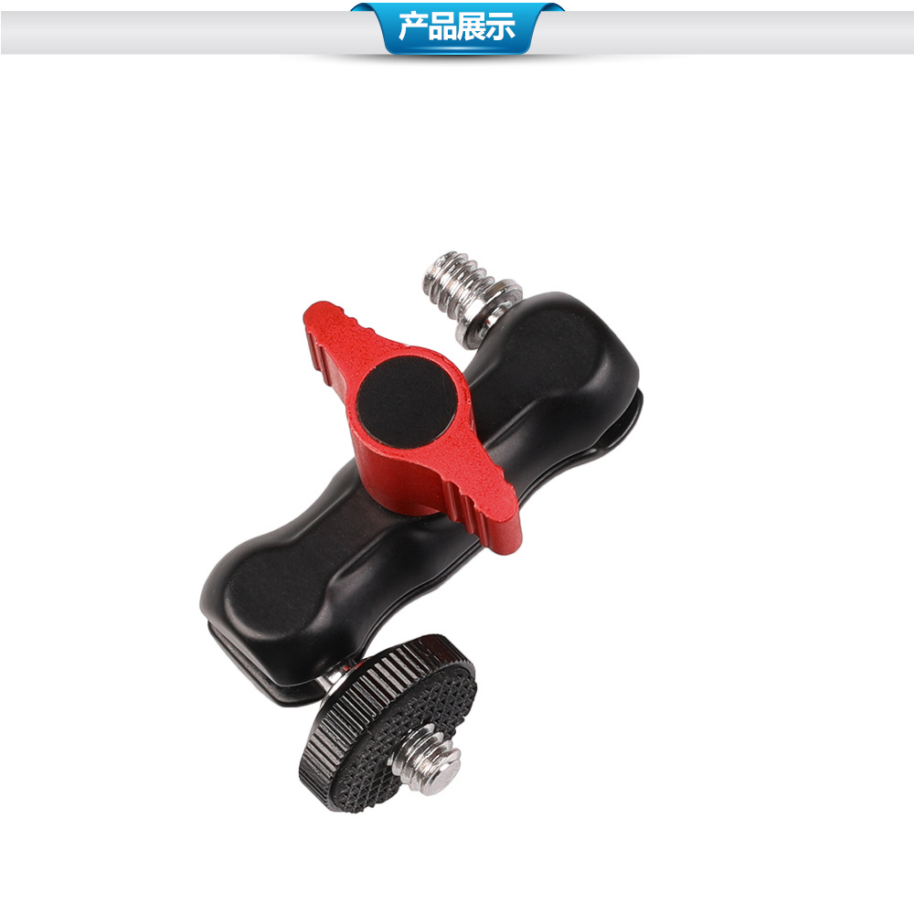 Cámara SLR brazo mágico abrazadera de cangrejo soporte de maní zapato caliente cabeza de bola soporte zapato frío Chuck