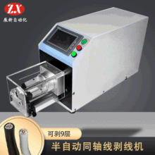 ���Ԅ�ͬ�S�����C������|ͬ�S�������C��������Xͬ�S�����C �S